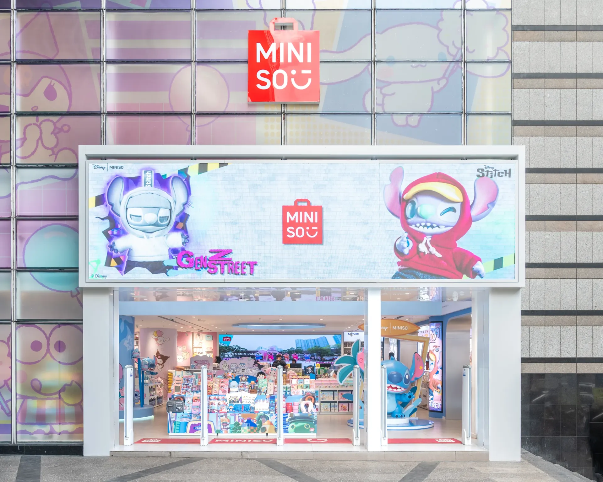 MINISO — Recreo, Caracas