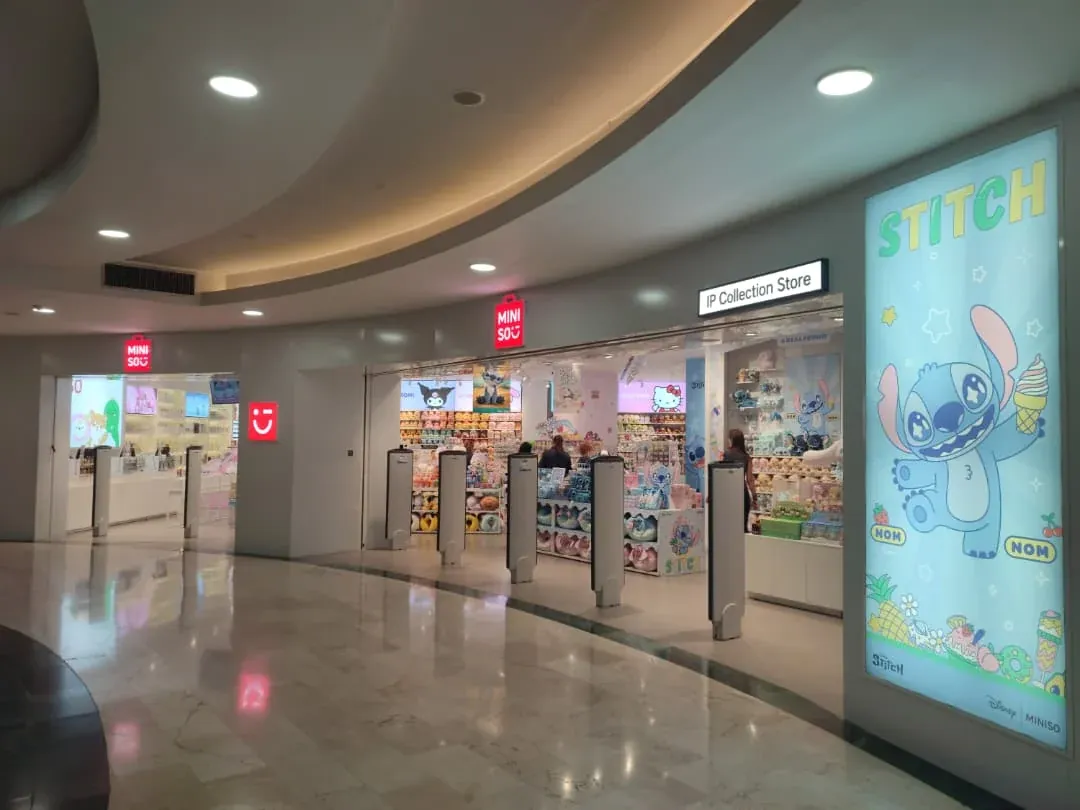 MINISO — Tolón, Caracas